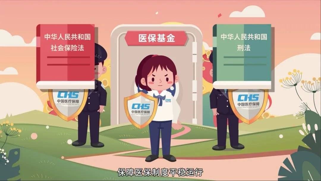 伊春最新24小时套医保卡回收商家方法分析(最方便真实的伊春24小时套医保卡回收商家会知道吗方法)