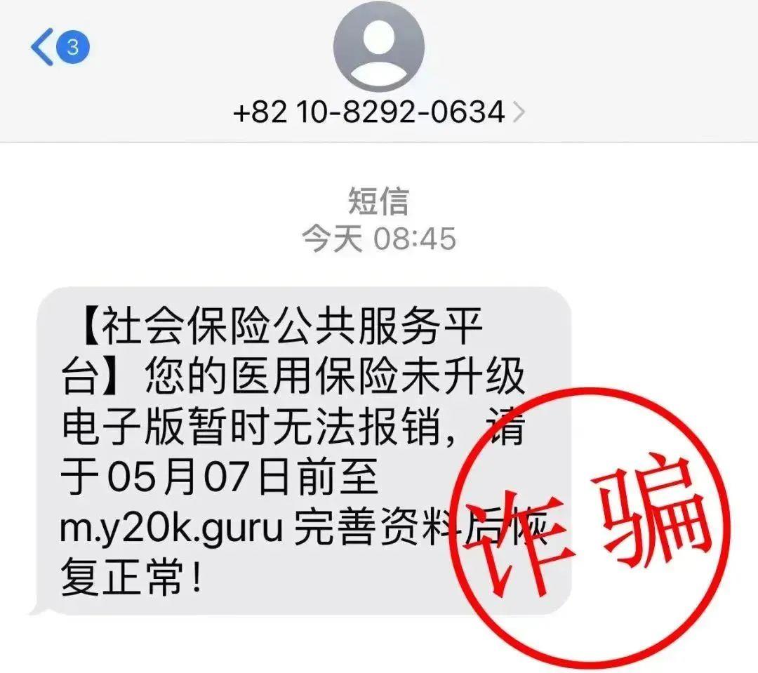 伊春最新医保卡绑定银行卡后怎么转账方法分析(最方便真实的伊春医保卡绑定银行卡后怎么转账到银行卡方法)