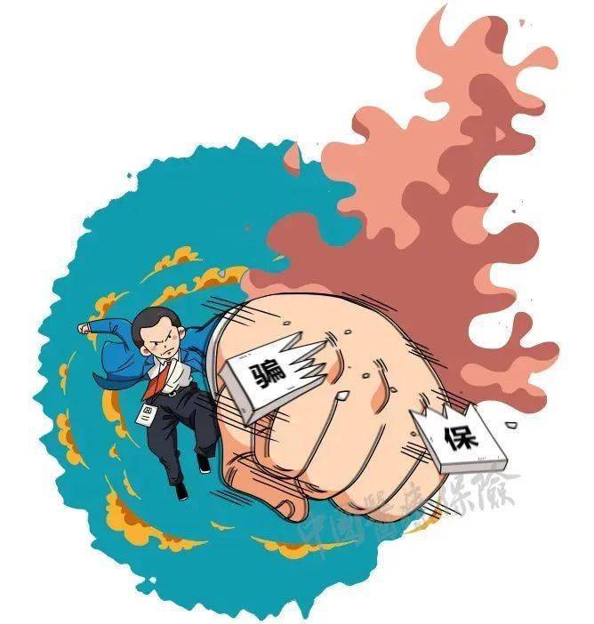 伊春最新医保套现是什么意思方法分析(最方便真实的伊春医保套现是什么意思嶶新qw413612兑现钱来方法)