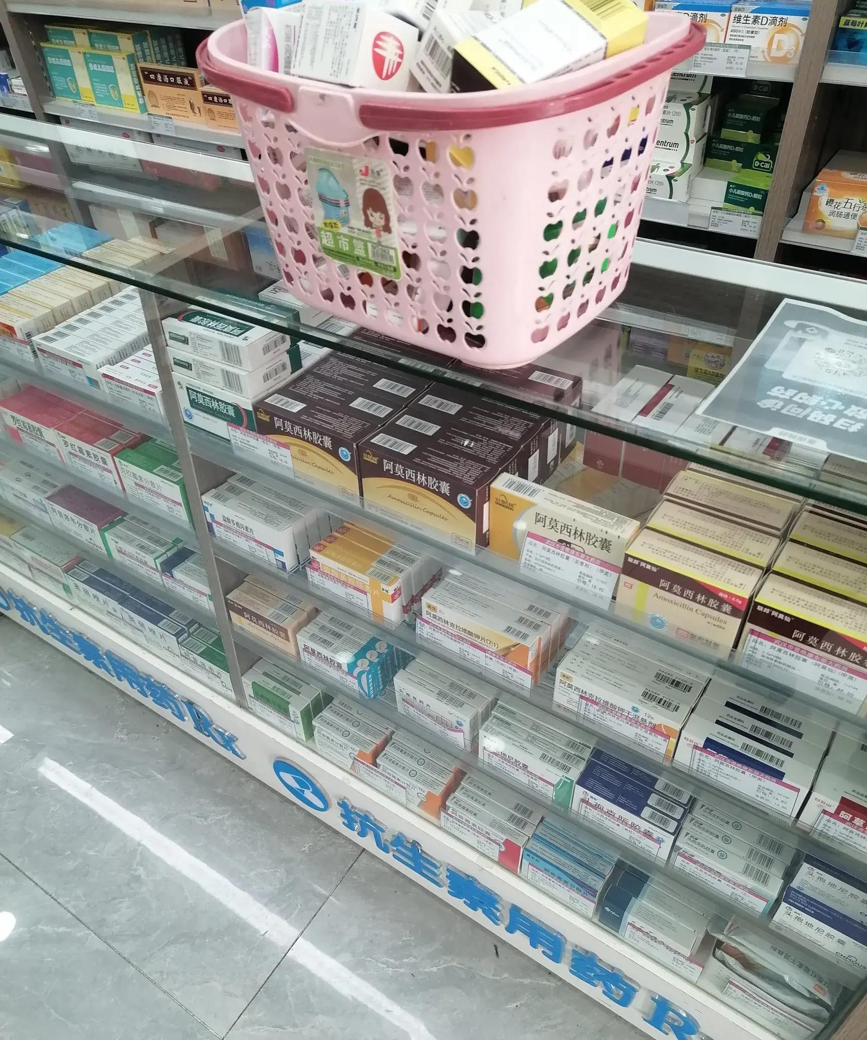 伊春最新去药店直接说套医保卡方法分析(最方便真实的伊春去药店直接说套医保卡可以吗方法)