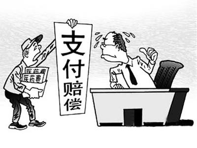 伊春最新我医保套现了6000元怎么办方法分析(最方便真实的伊春医保套现会怎么样方法)
