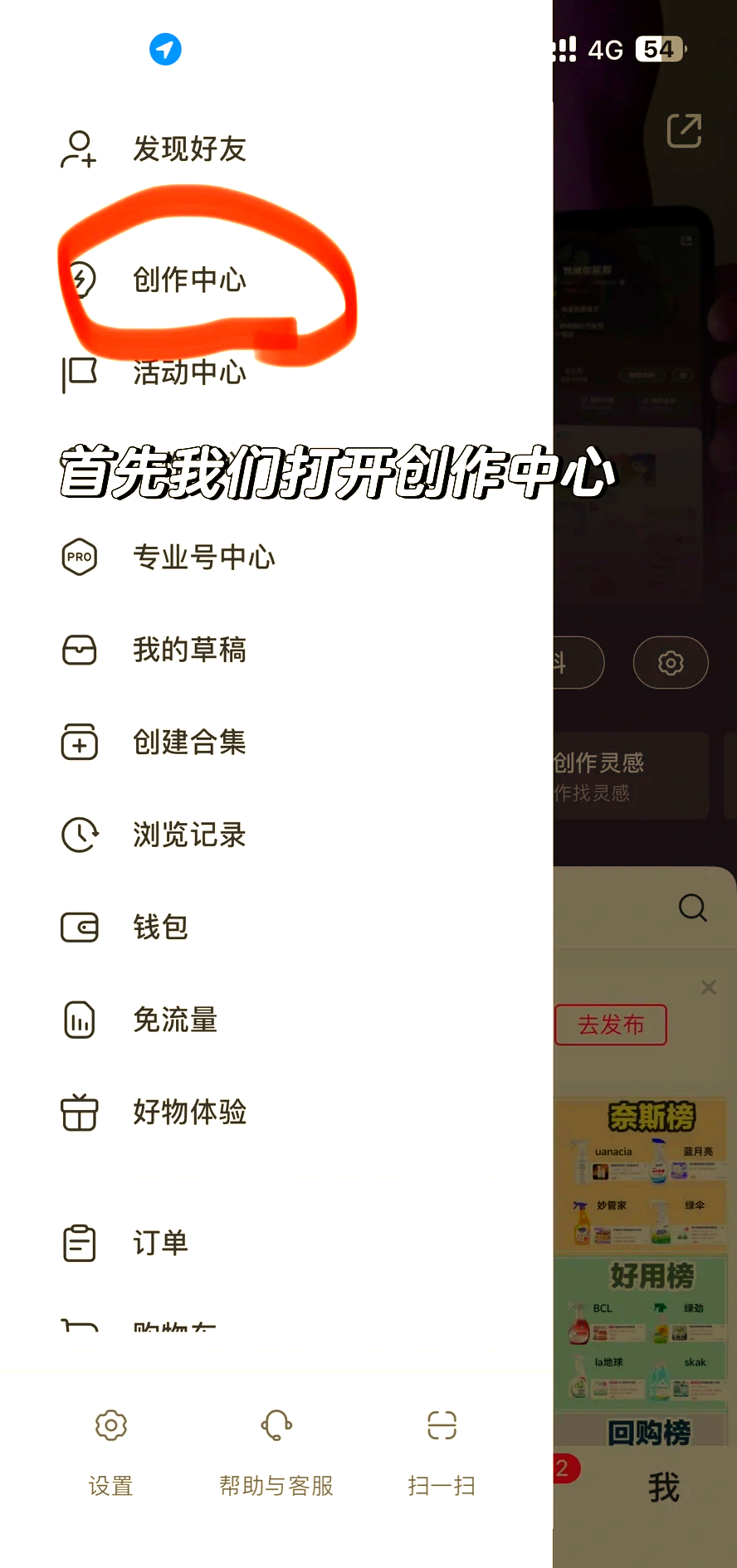 伊春最新头条怎么绑定银行卡提现方法分析(最方便真实的伊春头条怎么绑定银行卡提现到微信方法)