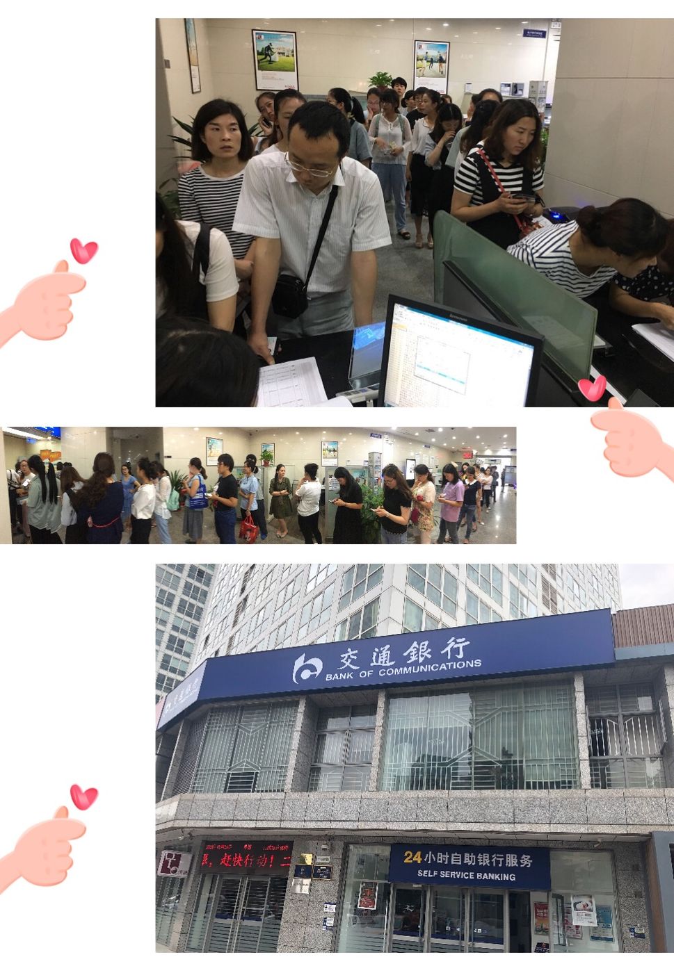 伊春最新24小时套医保卡联系方式方法分析(最方便真实的伊春医保换现金秒到账微信方法)