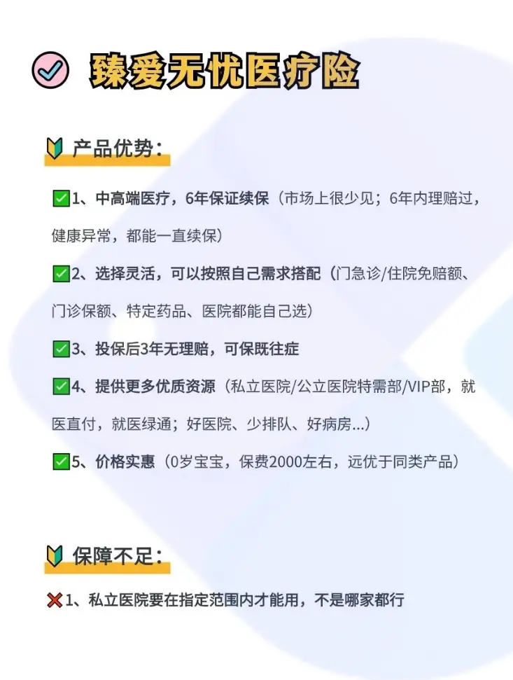 伊春最新小额医保300以内提取方法分析(最方便真实的伊春急用钱如何提取医保卡里的钱方法)