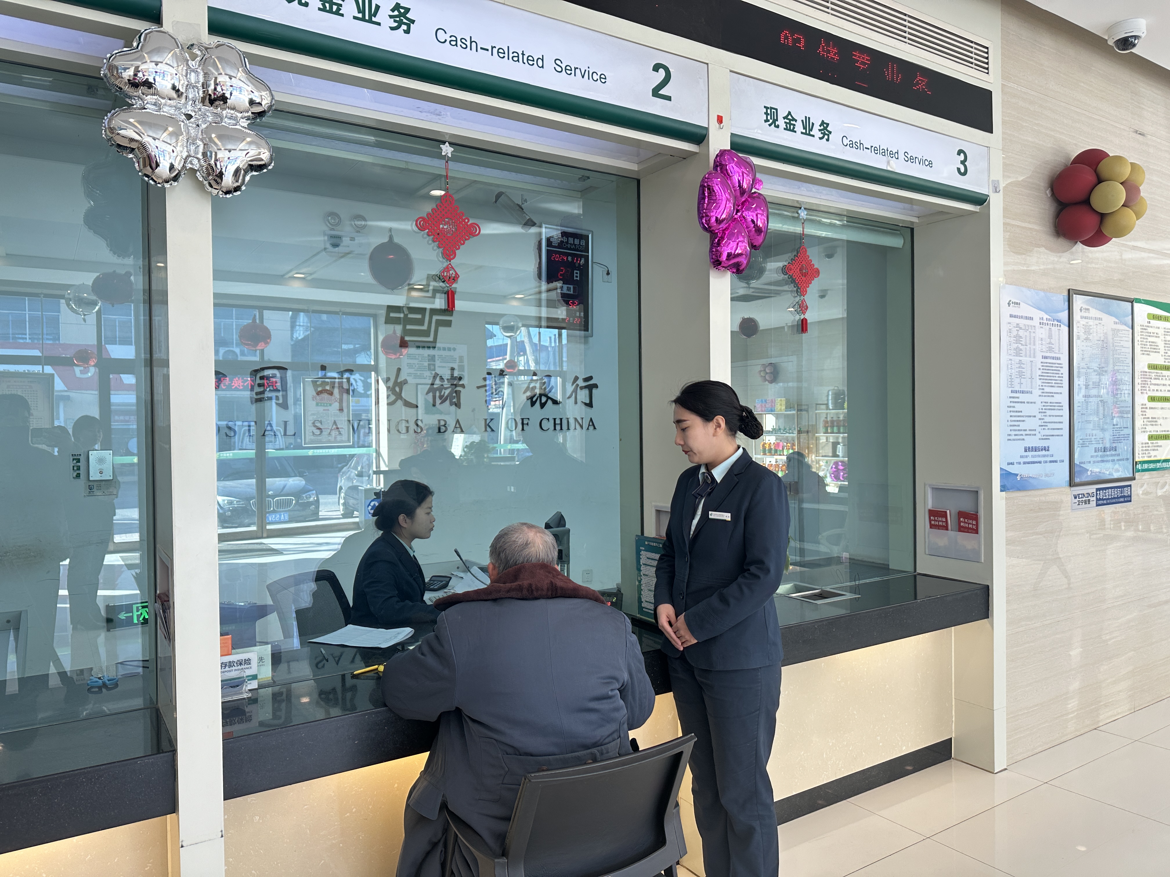 伊春最新医保卡提取现金方法2024最新方法分析(最方便真实的伊春医保卡提取现金方法2024最新消息方法)