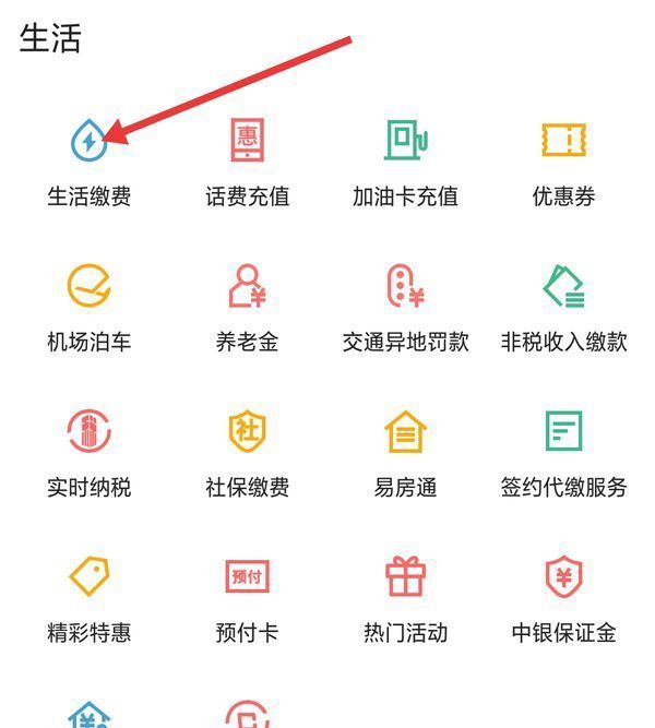 伊春最新医保卡怎么添加微信卡包方法分析(最方便真实的伊春医保卡怎么添加微信卡包里方法)