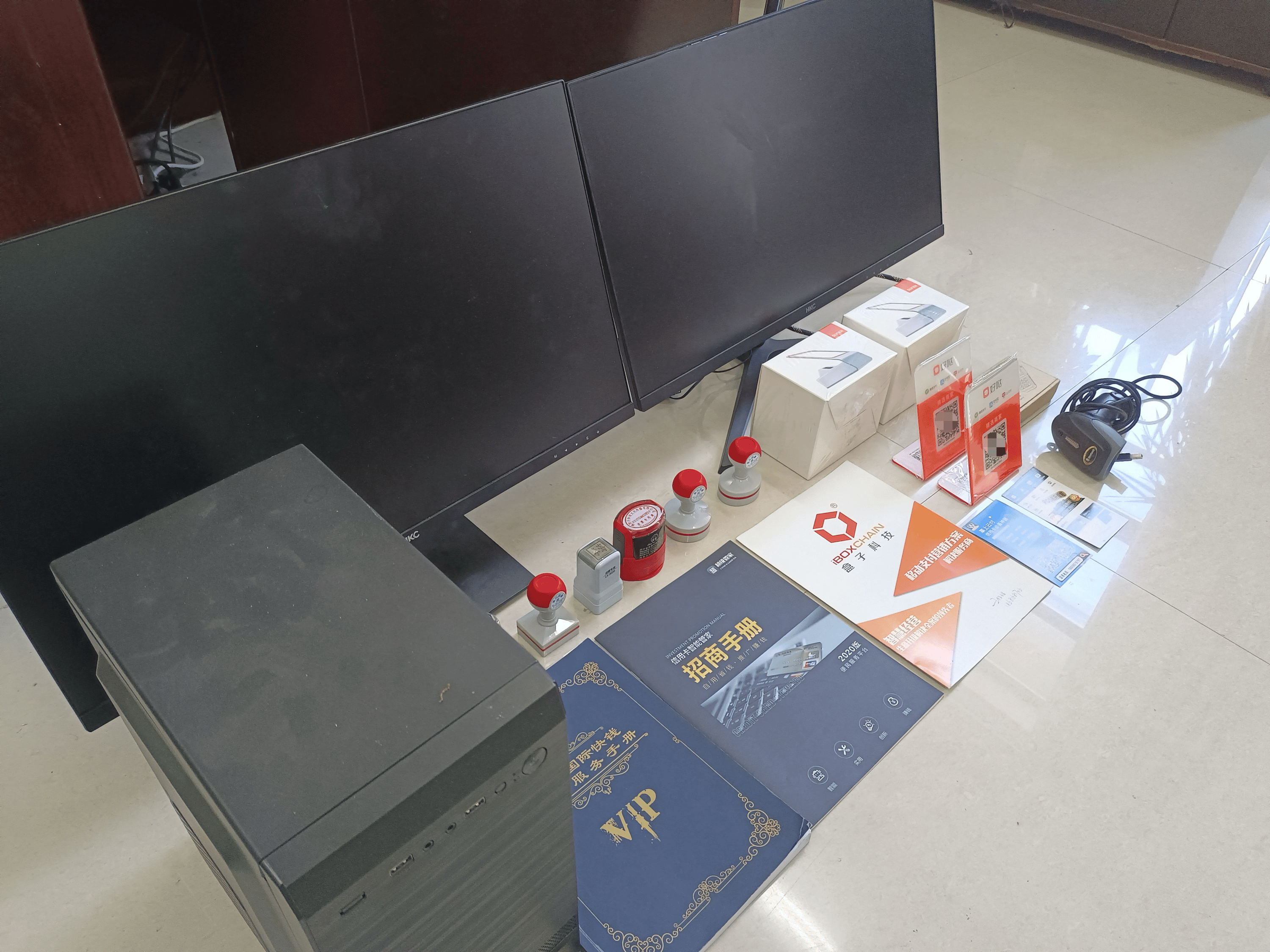 伊春最新医保套现的app方法分析(最方便真实的伊春医保套现的中介需要付刑事责任吗方法)