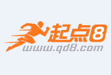 伊春最新联系高价回收药品电话方法分析(最方便真实的伊春怎么找药材收购商联系方式方法)